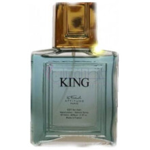 فرنچ اتیتیود کینگ